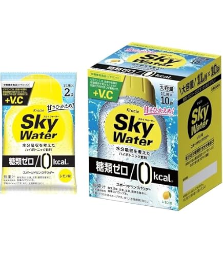 Amazon.co.jp: クラシエ スカイウォーター スポーツドリンクパウダー